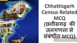 Census of Chhattisgarh Important MCQ | छत्तीसगढ़ की जनगणना | Cgpsc prelims | egyan