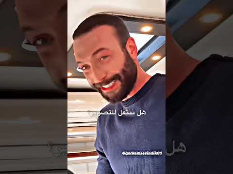 علي ملح المسلسل أمير يدخن طيور النار جولبار كارا