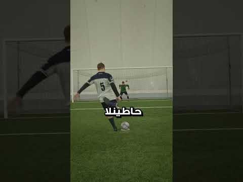 الصبر على وقف الخسارة ولكن عالأهداف