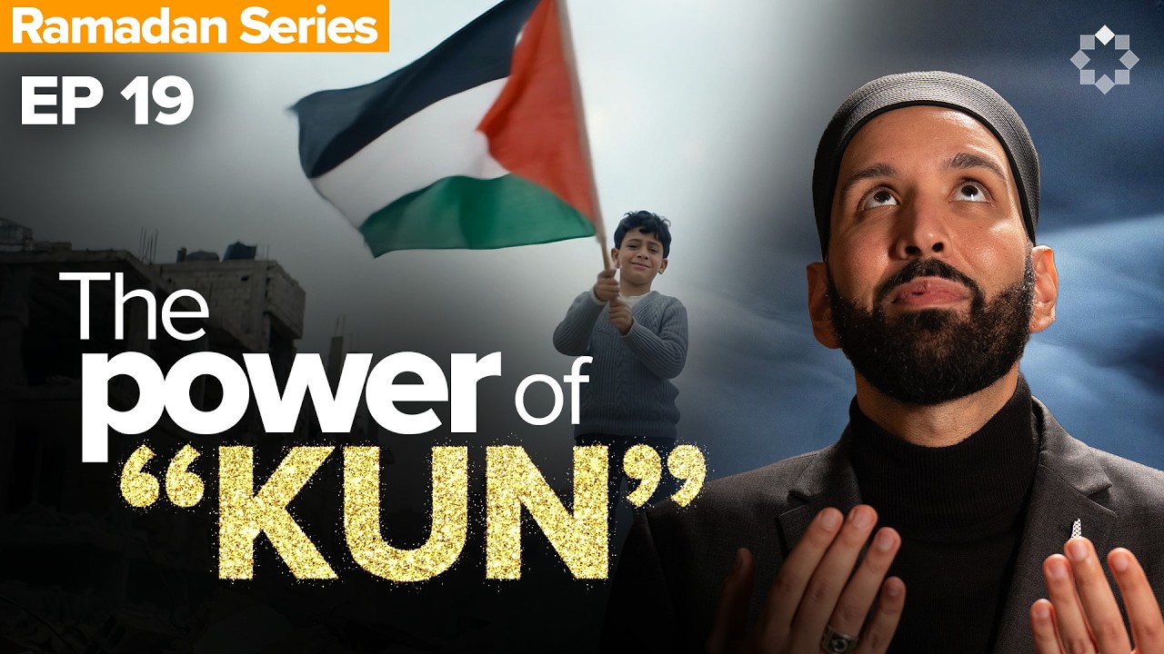 How Allah Changes the Impossible | Allah’s Names | Dr. Omar Suleiman | Ep. 19