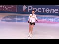 Alexandra Trusova - RusNats 2022 - FS warmup / Александра Трусова - ЧР  - разминка ПП - 25-12-2021