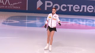 Alexandra Trusova - RusNats 2022 - FS warmup / Александра Трусова - ЧР  - разминка ПП - 25-12-2021