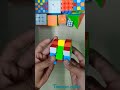 cube H perm #cube #cube #cubecraft #cubepattern #ytshorts #trending #viral #yt  #tanveercuber