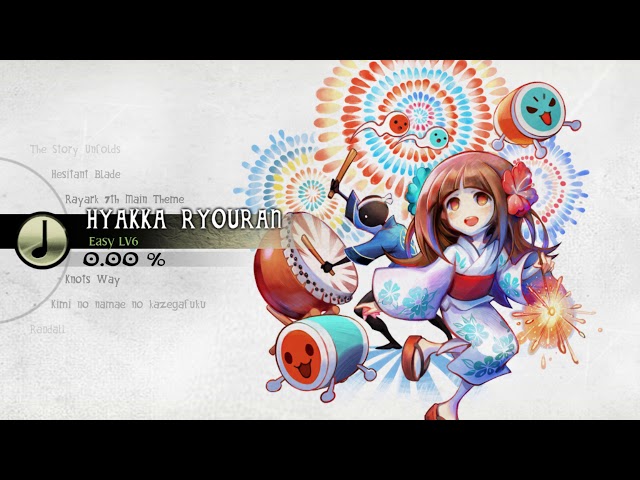 秋山璃月 「01」 (2019年デモCD) 秋山璃月 「01」 (2019年デモCD)