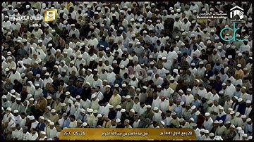 تلاوة هادئة رائعة لفواتح سورة الأنعام للشيخ ياسر الدوسري | فجر الإثنين ٢٨ ربيع الأول ١٤٤١هـ