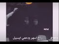 أجا الليل شخلص الليل صوت ولد صغير يجنن