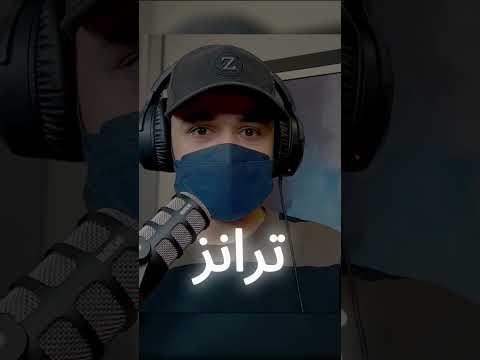 ضيعت عمرك وانت ترقي معدات الملوك بشكل خاطئ