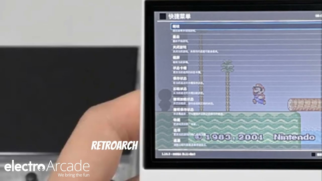 Quick Guide: Changing the language on your Android Anbernic console