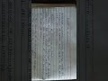 Quantum mechanics..in physics/ principles of quantum mechanics