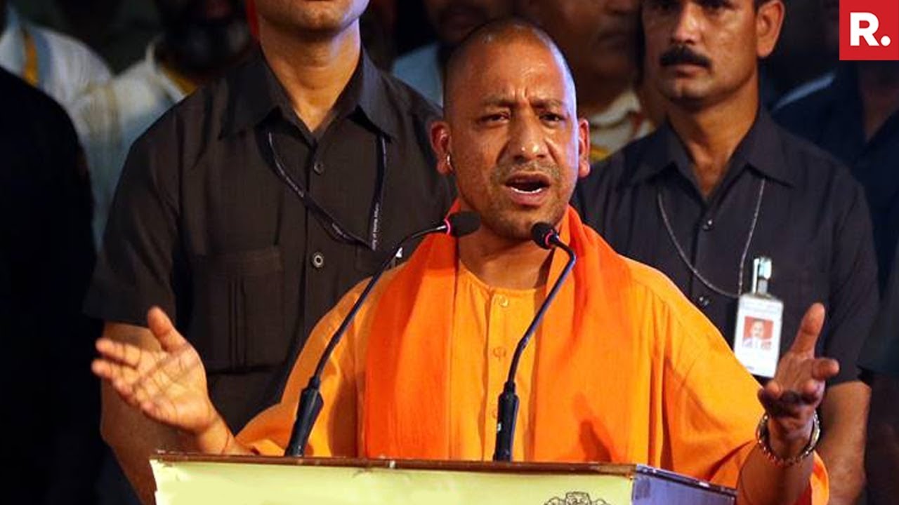 Yogi Adityanath To Take Part In BJP's Jan Raksha Yatra In Kannur - YouTube
