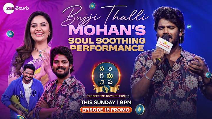 Mohan Bujji Thalli Song Performance Promo | SAREGAMAPA-THE NEXT SINGING YOUTH ICON | Sun 9PM