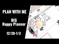 PLAN WITH ME | BIG HAPPY PLANNER