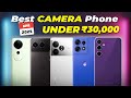 ₹30,000 Budget? These are the BEST Phones 🔥