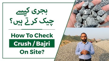Checklist of Crush/Bajri | How to check aggregate on Site. #bajri #aggregate #homebuilder
