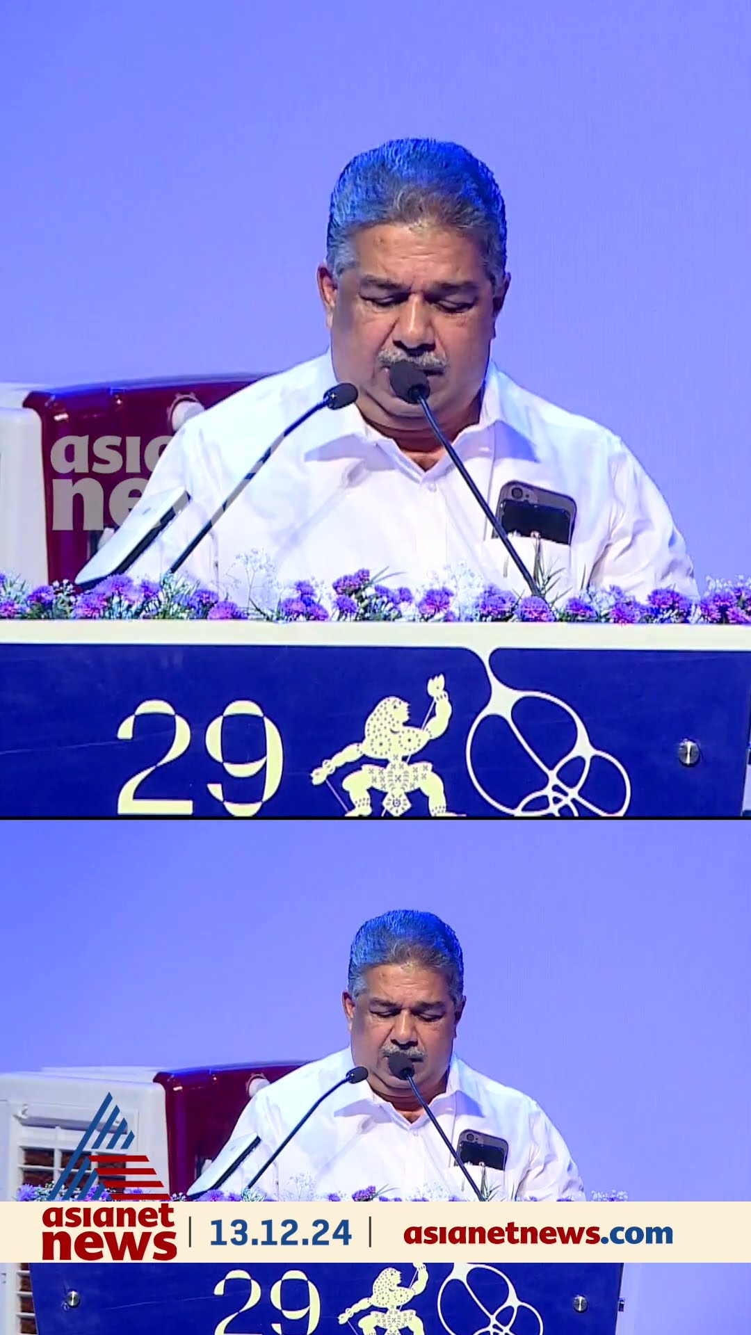 'ഹേമ കമ്മിറ്റി റിപ്പോർട്ട്‌ പാതി വഴിയിൽ ഉപേക്ഷിക്കില്ല'; സജി ചെറിയാൻ