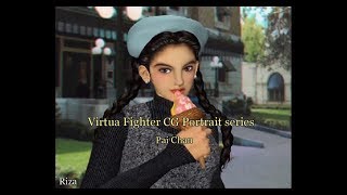 [SS] Virtua Fighter CG Portrait series Vol.4 Pai Chan