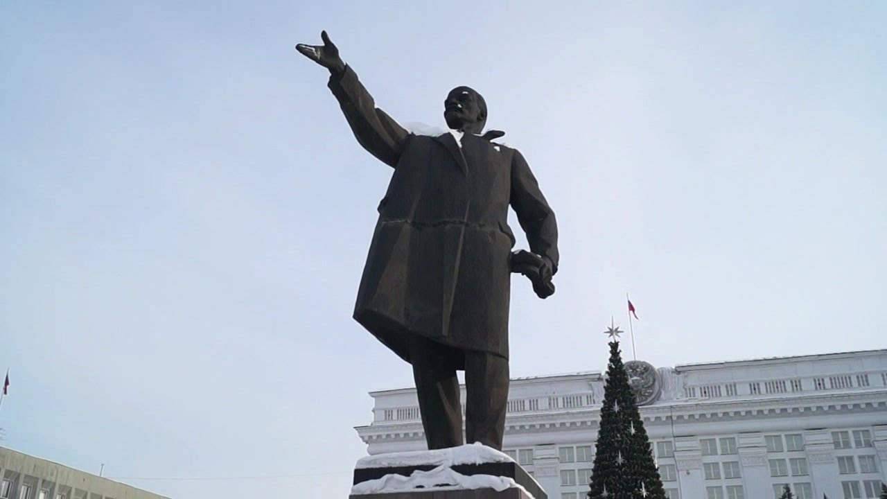 Современный ленин. Ленина Новокузнецк. День памяти Ленина. КПРФ Ленин. День памяти Ленина видео