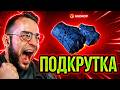 🔴 С 1000 до КРУТЫХ ПЕРЧАТОК в CS GO - Я ЭТО СДЕЛАЛ в CS GO - GGDROP ПРОМОКОД