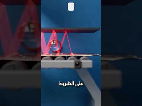هل تعمل خدعة فاتورة الصودا فعلا