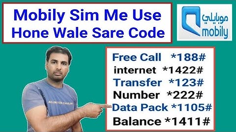 Mobily SIM All Code | Mobily Balance Transfer |  Mobily Data offer | Mobily sim number check |