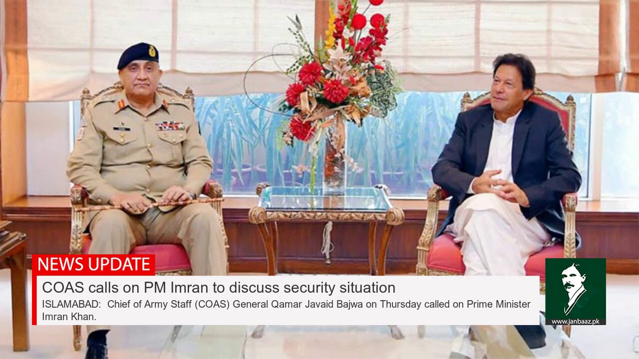 COAS Calls On PM Imran Khan To Discuss Securit Situation - YouTube