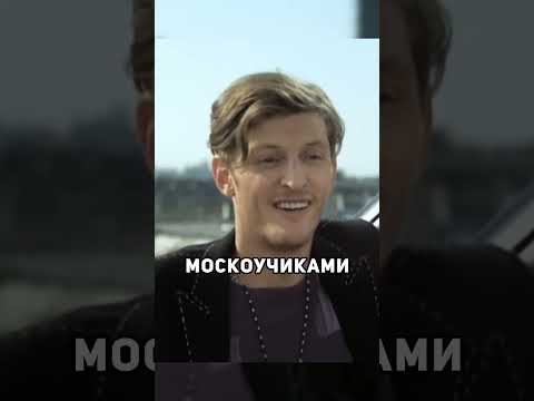 Славик и Димон - Паша Воля. #нашараша #сериал #shorts