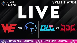 LPL 2026 Live Split 1 | LPL English W3D1 with Nymaera \u0026 Initialise WE vs TT | BLG vs JDG