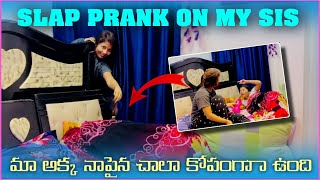 Slap Prank On My Sister Her Reaction 