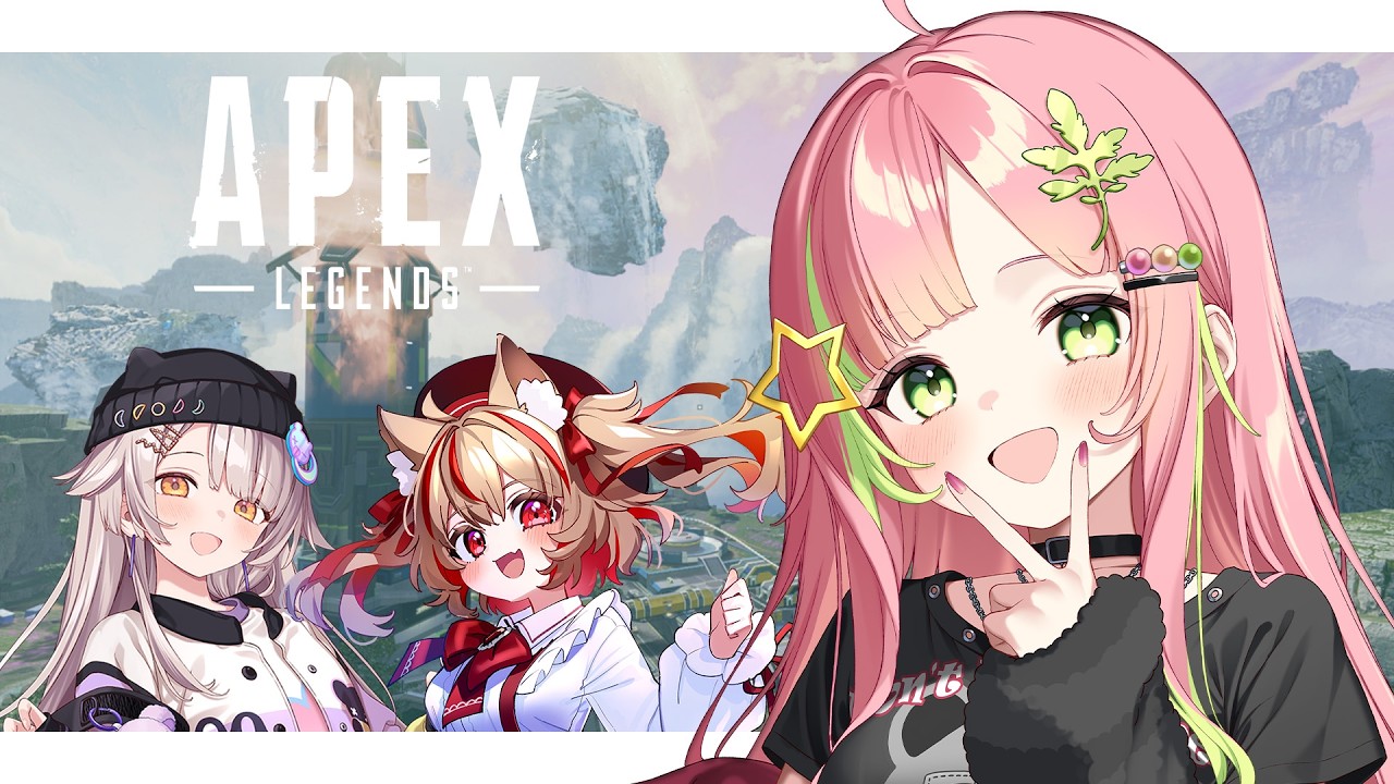 【APEX】ガチランク行くぞ!!途中からフルパ!! 初見さん大歓迎!!※概要欄チェック【Vtuber】