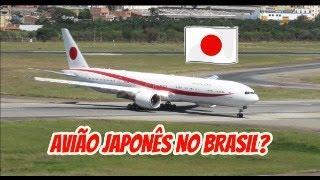 URGENTE !!! ACABA DE POUSAR O BOEING 777 DA PRESIDÊNCIA JAPONESA ACOMPANHE VÍDEO COMPLETO.
