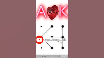 A K important lock #pattern #subscribe #viral #lock #video #new #shortsviral #youtube