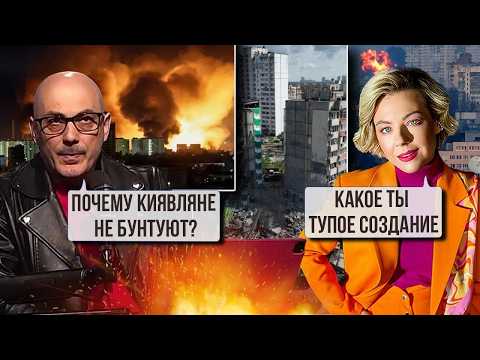 🛑🛑 WE NEED A REVOLUTION in Kyiv RIGHT NOW! Gasparyan is HYSTERICAL over Kurbanova’s latest videos