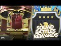 ELITE 2 SQUAD BATTLE REWARDS | OMRTG CLIPS #76