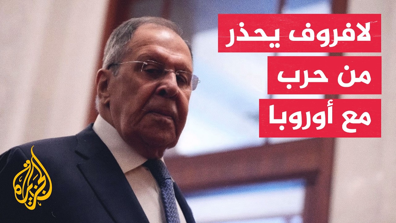 �������� ������� ����� �������� ��� ����� �� �����
 - نشر قبل 32 دقيقة