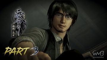 Fatal Frame 5 - Third Drop / Postmortem Photography - Walkthrough Part 3