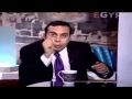 الجارحى مع باسم يوسف ف البرنامج "الهوس التركي و المؤامرة"