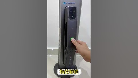 Smart 3D Facial Door Lock Video