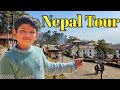        kathmandu nepal tour  abhi yogi tiwari