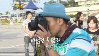 Infinite Challenge, West Coast Highway Festival(4), #06, 서해안 고속도로 가요제(4) 201107