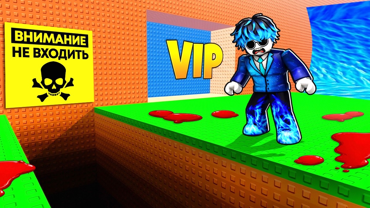 😱Что Находится ПОД КАРТОЙ ЦУНАМИ?! СТРАШНАЯ ПРАВДА Сбеги От ЦУНАМИ ROBLOX!