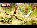 IOP vs IOP sur DOFUS (très violent)