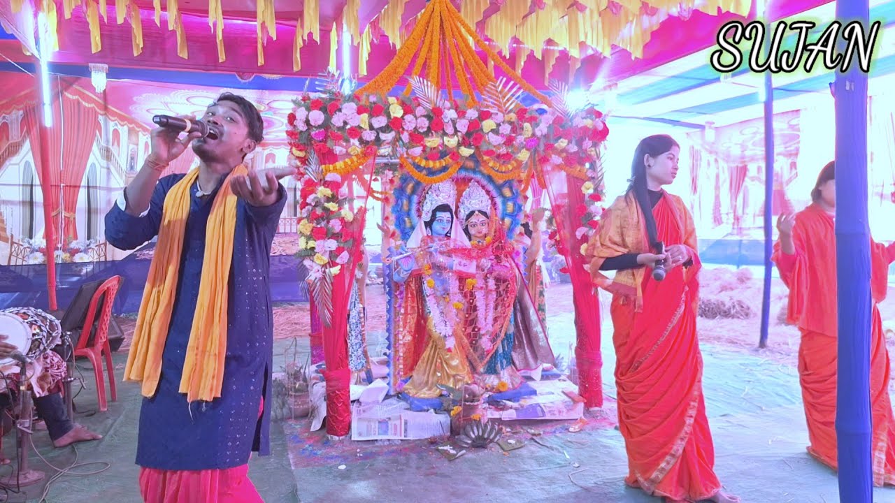 ভাব র্কিতন গান ভিডিও Hare_Krishna song 4K Video2024 #sujanmusicss #SujanKriton