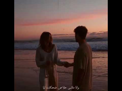 وفى وسط الناس ظهرت هى