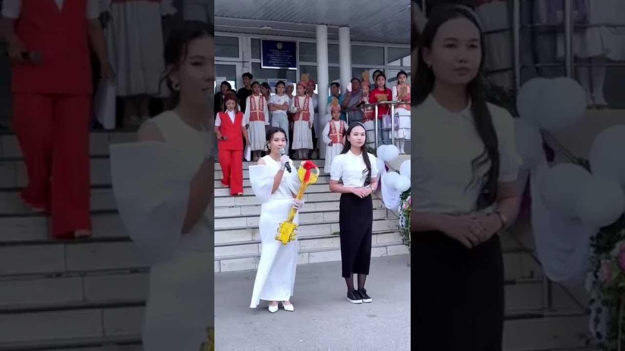 GRADUATE 2025