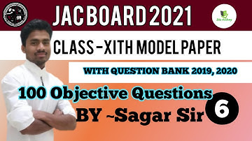 Jac Board Class XIth math Model Paper 2021 Objective Questions