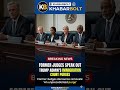 Former judges speak out on Trump admin's immigration court purges #news #viral #trending