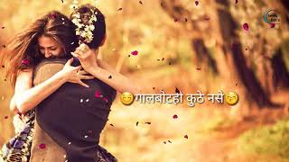 Durshta lagnya joge sare || Whatsapp marathi status || New marathi whatsapp video
