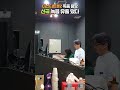 긴급입수!! 미스터트롯2 용호 신곡 녹음 현장 #shorts#미기#미스터트롯2#용호