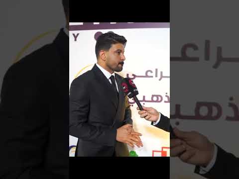 امي وزوجتي السيدة الاولى الفنان حمزة المحمداوي