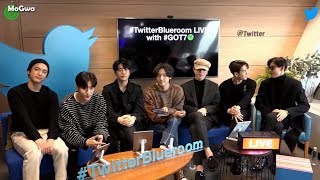 191105 GOT7 Twitter Blueroom LIVE Q & A (Full)